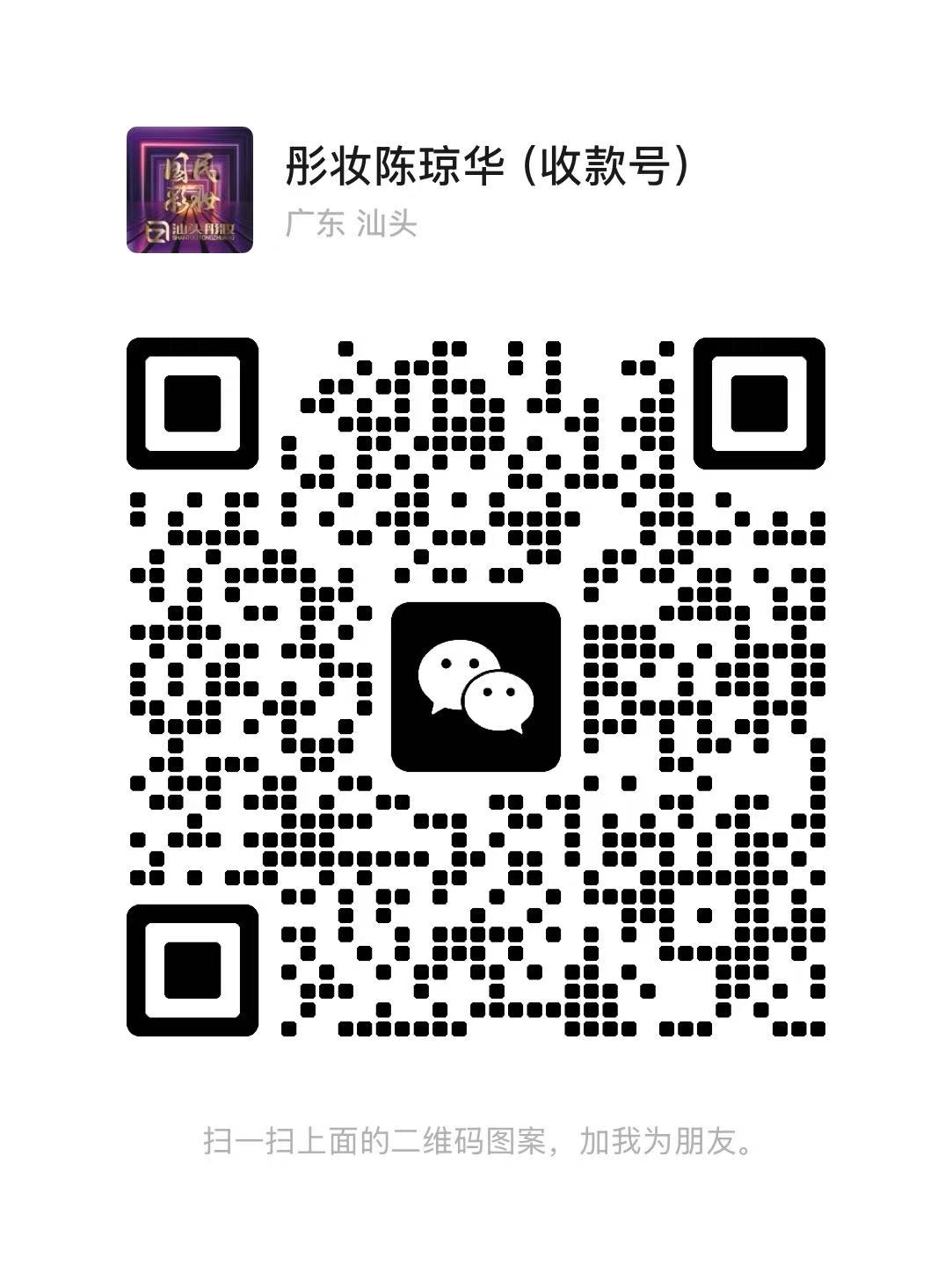 4e7862a9-069f-403f-b4b8-1cdea33ef67a